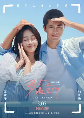无尽3d