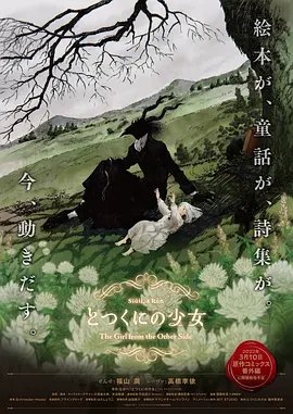 亚洲国产精品免费在线观看