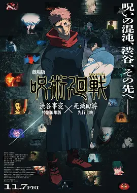 国产一区欧美