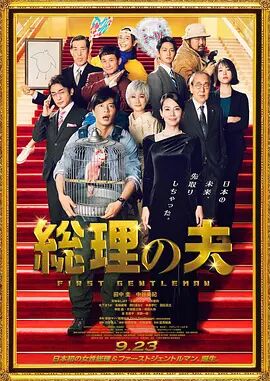 国产成人91