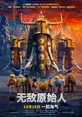 老师你的蕾丝内衣好紧