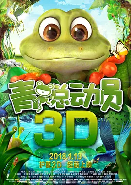 表姐介绍的女朋友