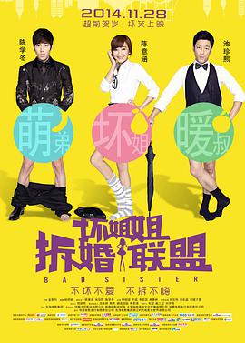 高清不卡一区