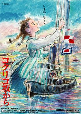 国产久视频