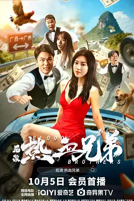 久久99久久99精品免观看女同