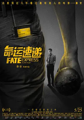 骚小妹影院