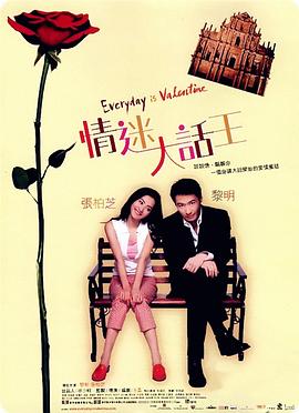 亚洲 色 图 清纯 制服