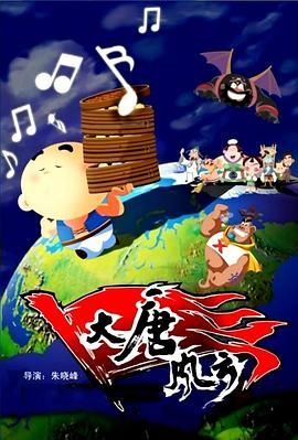 久久精品国产99国产精偷