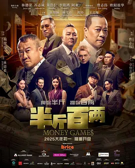 5773tv直播下载安装最新版本