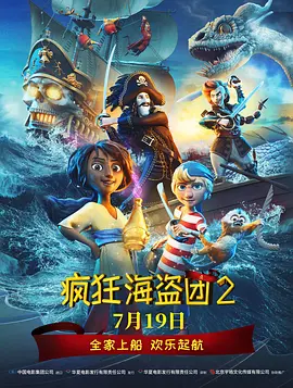 狠狠色狠狠综合久久