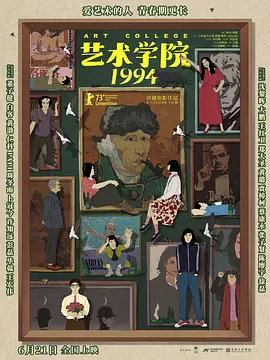 热久久最新视频