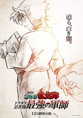 韩国精品久久久999