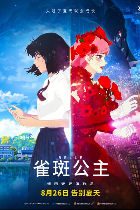 成人av二区