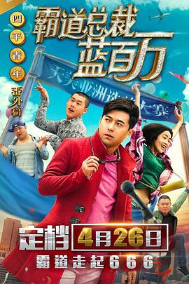 成人动漫影音先锋