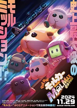 污污网站在线免费观看