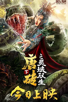 国产精品13p