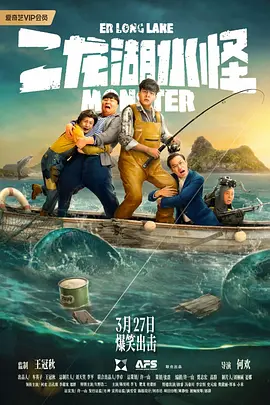 午夜国产羞羞视频免费网站