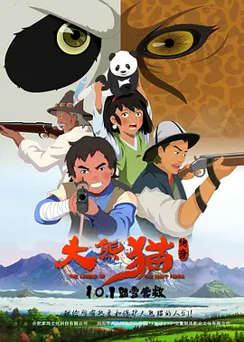 久久瑟瑟