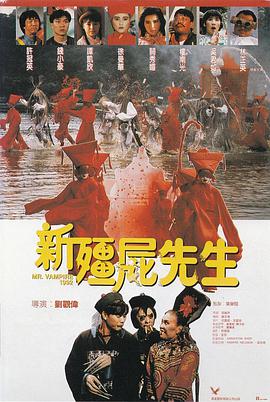 伊人网五月天