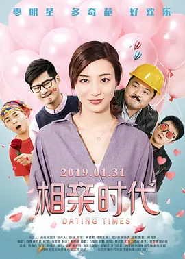 97欧美精品一区二区三区