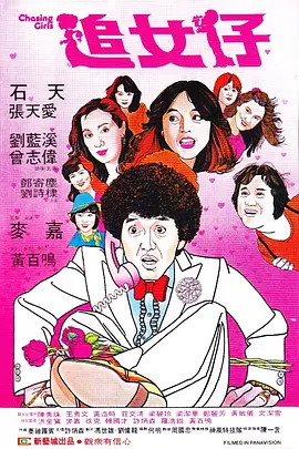 波多视频一区