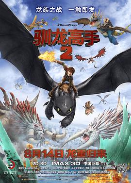 让野童自卫的情侣