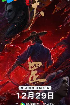 国内精品久久久久香蕉
