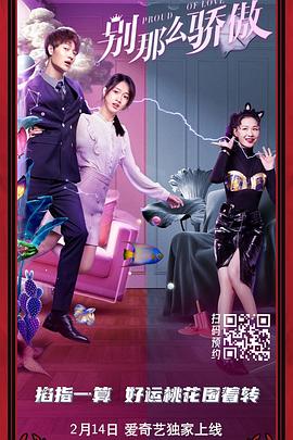 亚洲国产成人久久精品图片