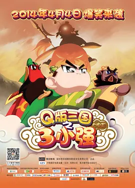 免费看a毛片
