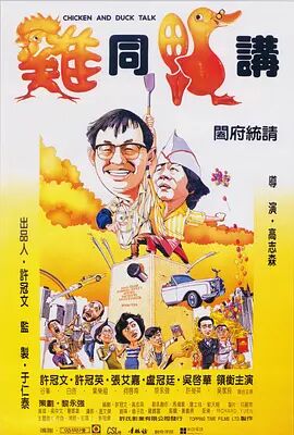 2020国产精品亚洲综合网