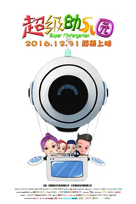 亚洲加勒比久久88色综合