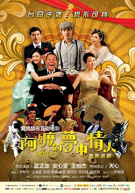 亚洲色视频在线播放网站