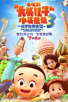 国产精选桃色阁
