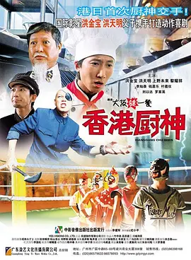 久久国产免费观看