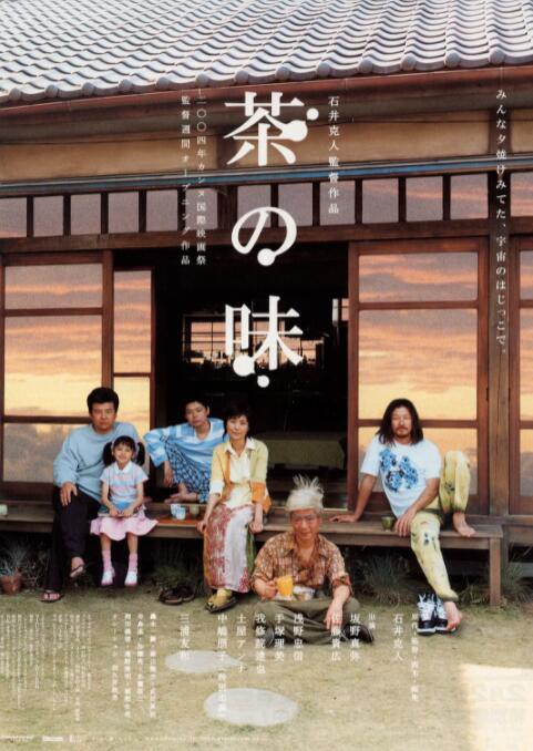 五月国产精品