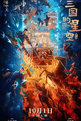 嗯嗯啊啊免费视频