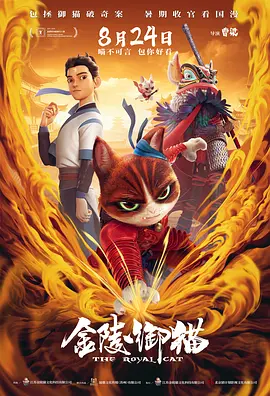 双性挨脔日常h调教视频