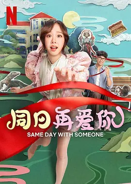 久久se精品一区精品二区