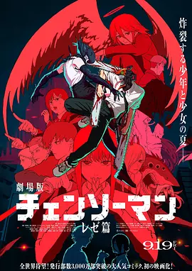 法国空姐201