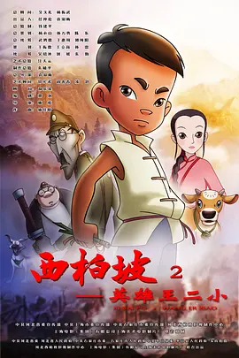 久久本道综合色狠狠五月
