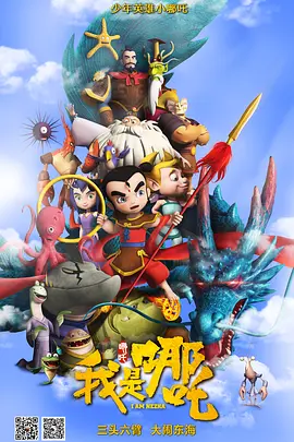 亚洲天堂av影院