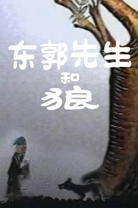 朝鲜男女相悦之事