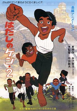 日韩成人免费一级毛片