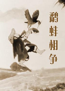 欧美性高潮在线