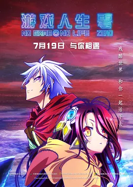 成人性色生活影片