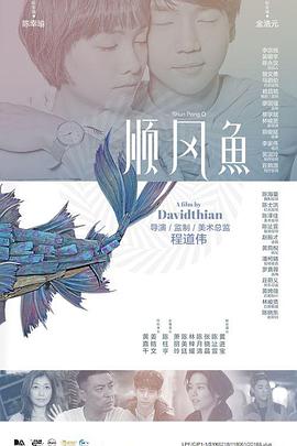 爽好多水快深点欧美视频