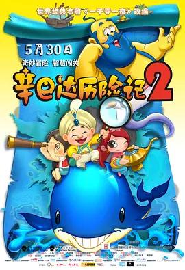 91色 丝袜