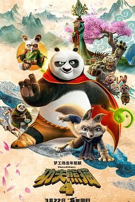 精品国产一区二区三区久久