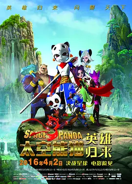 欧美中文字幕一区