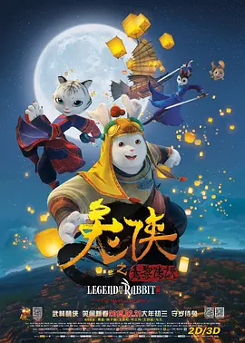 在线国产福利
